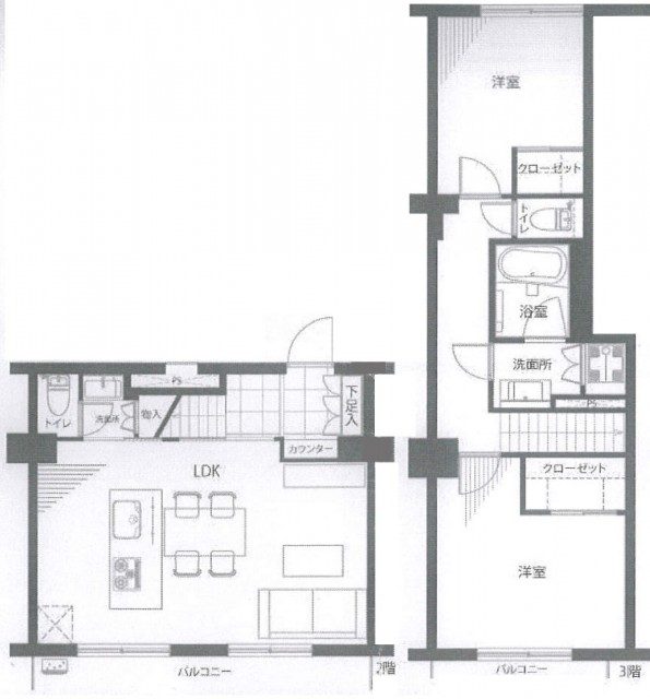 上高井戸第二ハイホーム