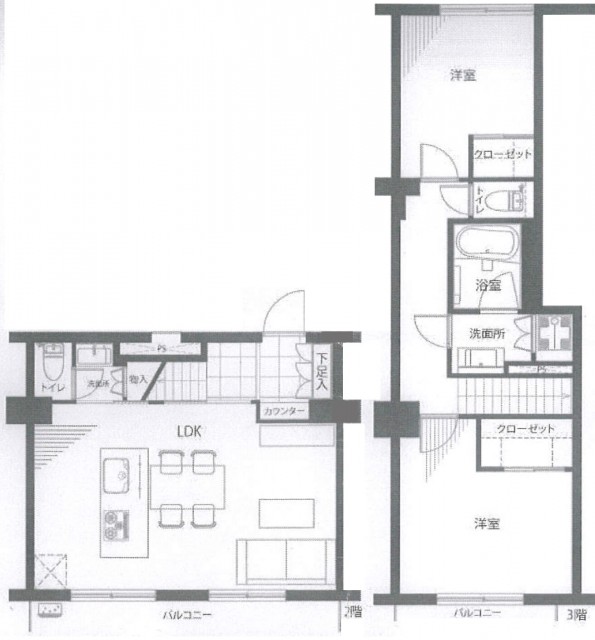 上高井戸第二ハイホーム