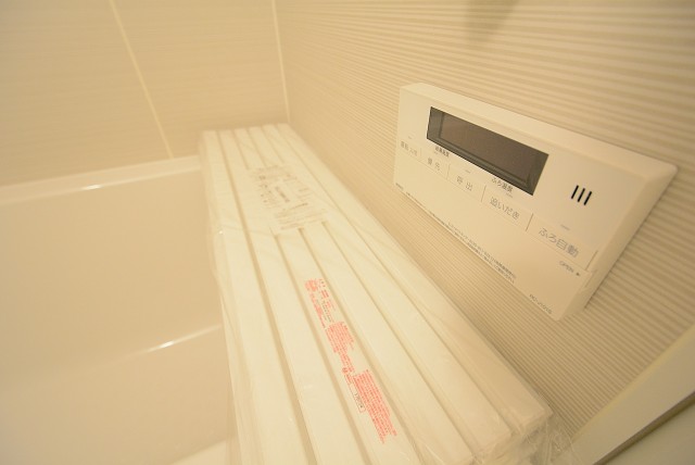 上野毛ハイム バス