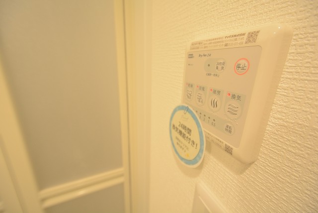 上野毛マンション バス