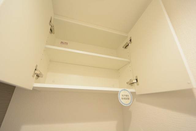 上野毛マンション トイレ