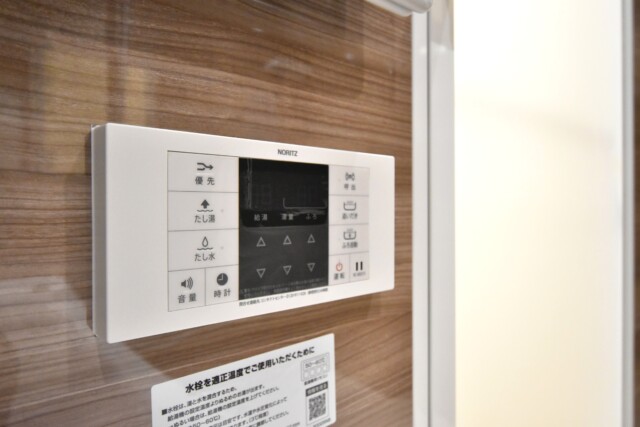 グランドメゾン目黒南 浴室