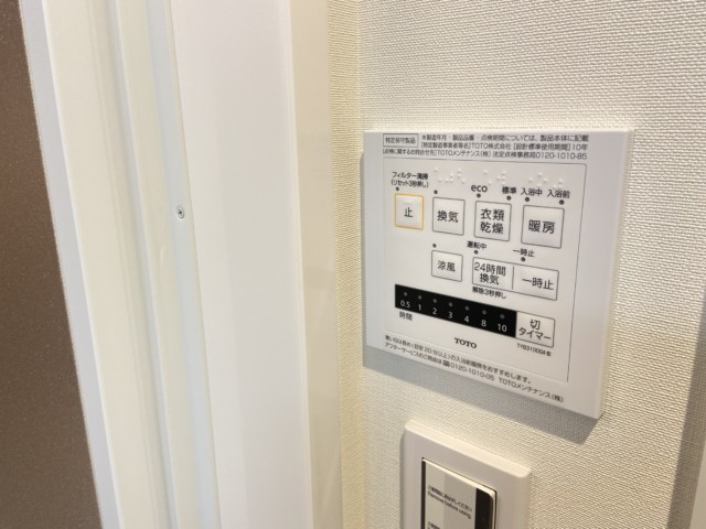 デ・リード日本橋箱崎 浴室