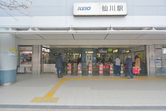 仙川駅
