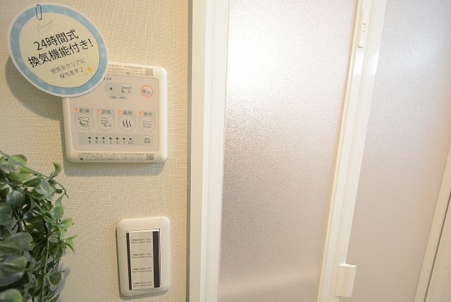 給田西住宅 バス