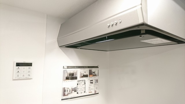 日商岩井日本橋浜町マンション