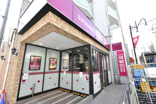 九品仏駅・周辺