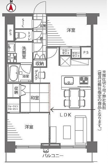 ダイアパレス自由ヶ丘