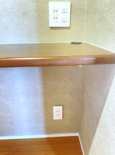 エクセルシオール碑文谷 洋室1