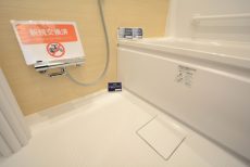 南六郷ビューハイツ バス