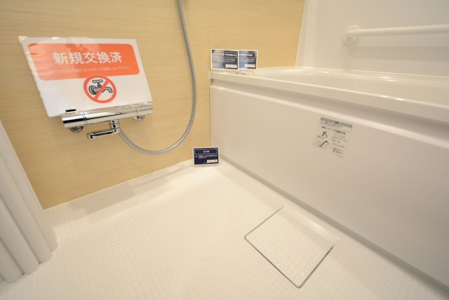 南六郷ビューハイツ バス