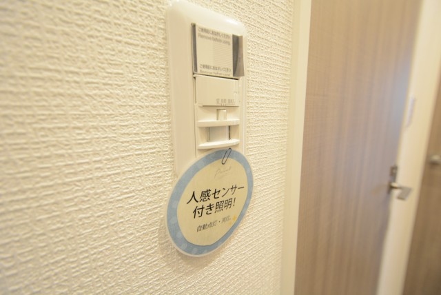 おおとりスカイホーム 玄関