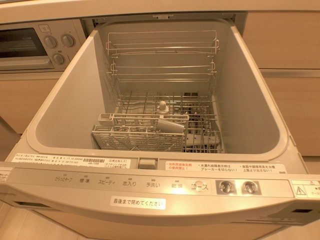 セザール キッチン