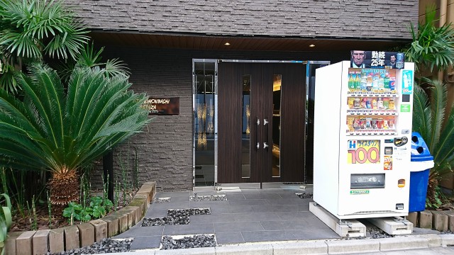 スパシエ日本橋エセンザ