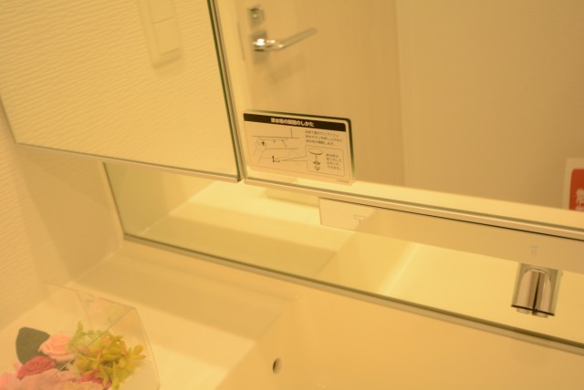 プレミストベイフォートスクエア豊洲 洗面