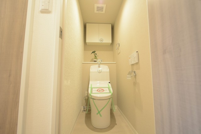 セザール第二西馬込 トイレ