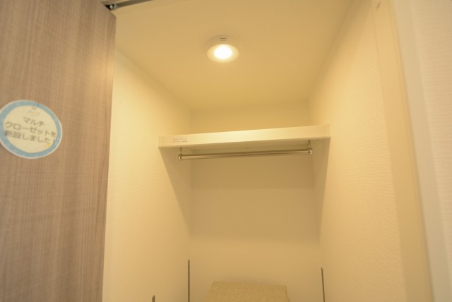 セザール第二西馬込 マルチクローゼット