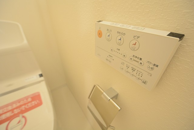 ＮＩＣハイム亀戸 トイレ