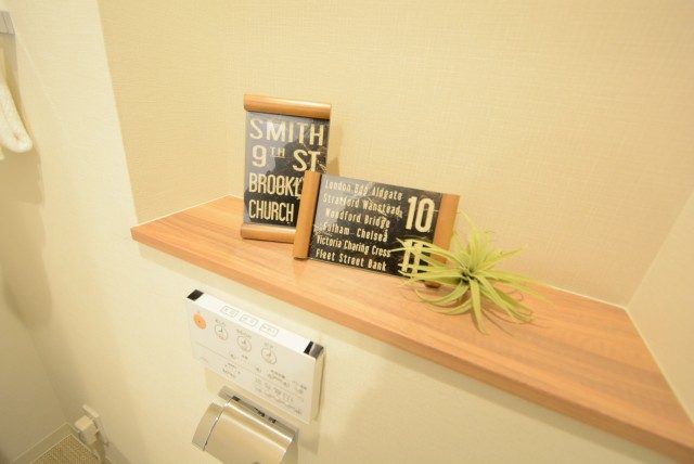 メインステージ高井戸 トイレ