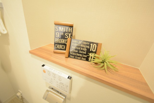 メインステージ高井戸 トイレ