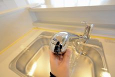 ミオカステーロ雪ヶ谷アルテパラッツォ キッチン