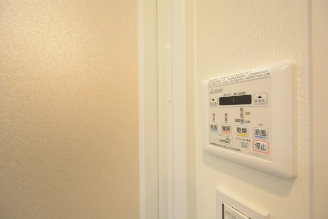 経堂ヒミコセラン バス