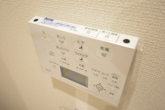 エクセル馬込 トイレ