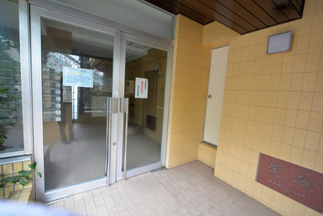 サンライズ上馬マンション エントランス