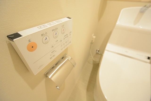 メゾンドール高田馬場 トイレ