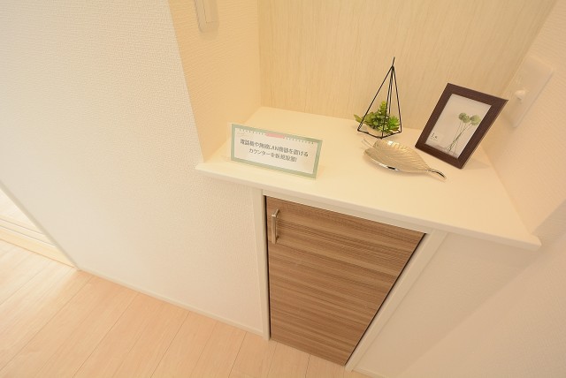 目白ハイビル ＬＤ