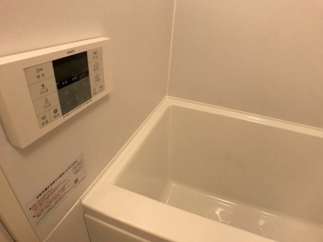 麻布霞町マンション バス