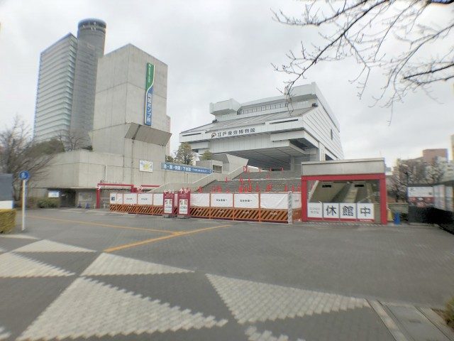 江戸東京博物館 