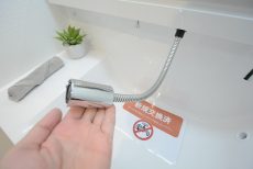 ＮＩＣハイム亀戸 洗面