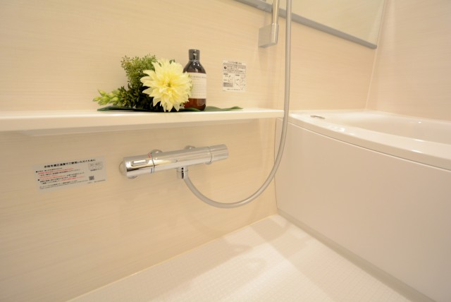 ライオンズガーデン幡ヶ谷 バス