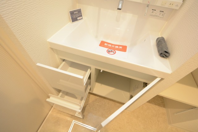 ファミール浜園 6 洗面