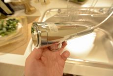 渋谷本町オリエントコートⅡ キッチン