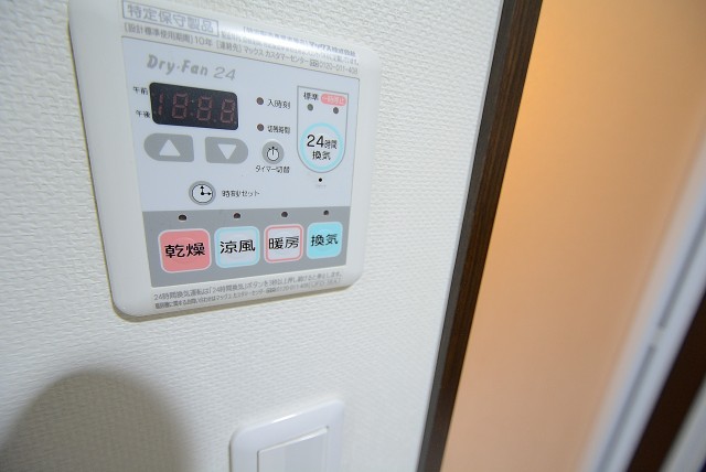 上北沢テラス バス