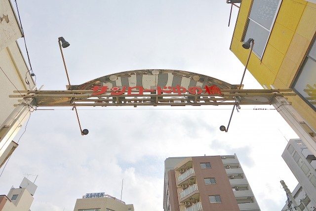 大島 中の橋商店街