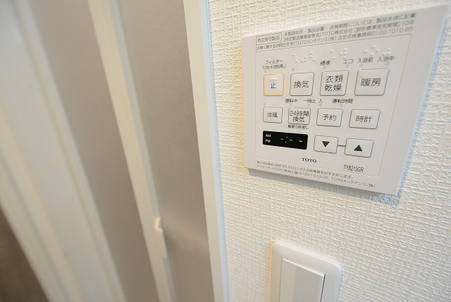 グランドメゾン碑文谷 バス