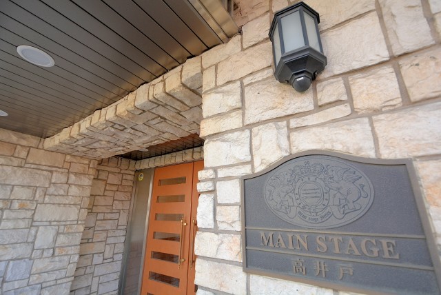 メインステージ高井戸 外観