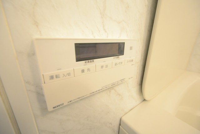 グラーサ駒沢大学 バス