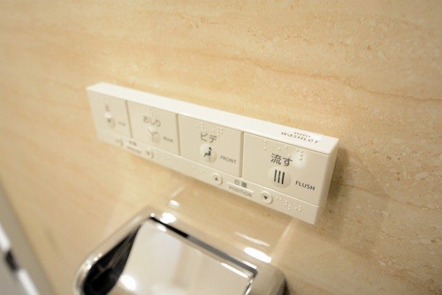 グリーンマンション駒沢 浴室