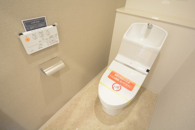 ファミール浜園 6 トイレ