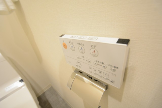 渋谷本町オリエントコートⅡ トイレ