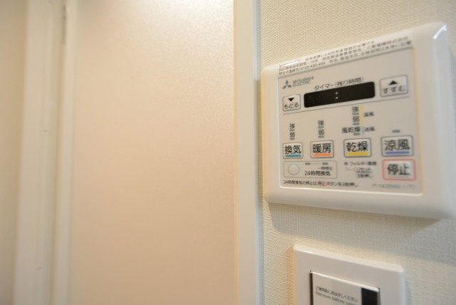 渋谷本町オリエントコートⅡ バス