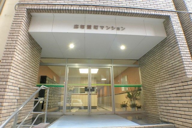 麻布霞町マンション エントランス