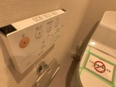 麻布霞町マンション トイレ