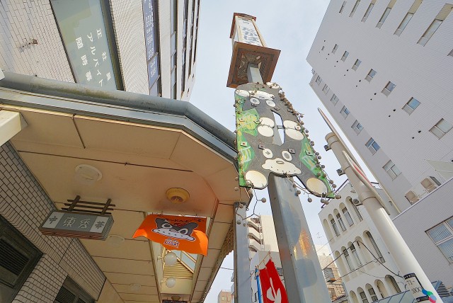 商店街：のらくろ