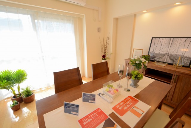 ファミール浜園 6 LD