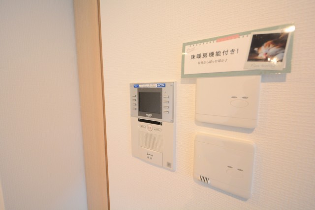 グローリオ蘆花公園 LD